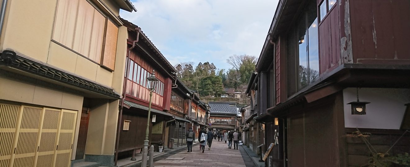 路地